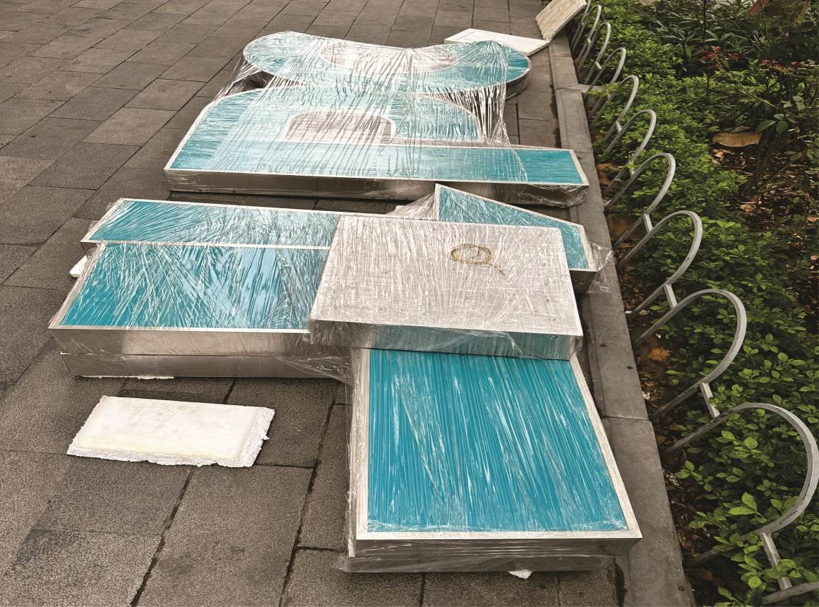 Sản xuất thi công Bộ chữ nóc tòa nhà PC1 Thanh Xuân và PC1 Mỹ Đình Plaza do Công ty CP Tập đoàn PC1 làm CĐT 6 pc4 1