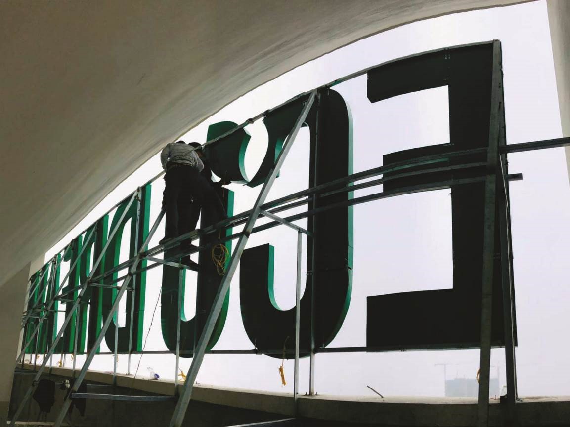 Tập đoàn Xuân Mai 11 xuan mai 11 1